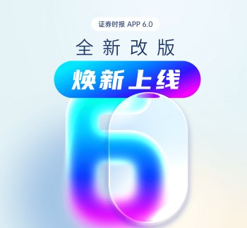 北证公司前三季表现一览:戈碧迦等多股翻倍,62只新股首日平均涨幅214%