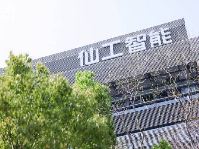 长城证券:仙工智能前瞻布局卡位具身智能赛道 首予“增持”评级