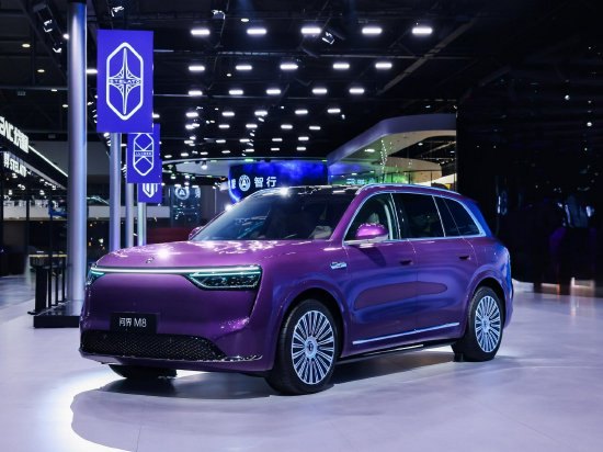 赛力斯与华为合作降级:港股IPO股价10个月大跌60% 售价几十万的问界未来怎么卖