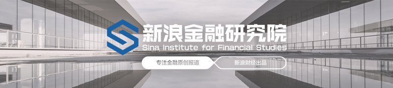 顶层设计落地 金融强国建设开启两步走新征程