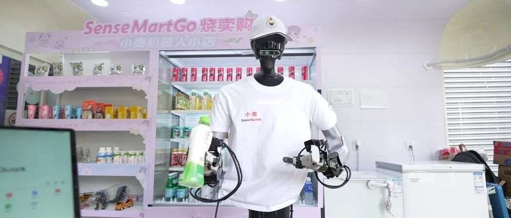具身智能的“反共识”：为什么必须先“去通用”才能“真通用”