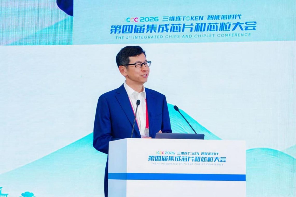 长鑫科技最新突破：4F²架构产品预计年底亮相