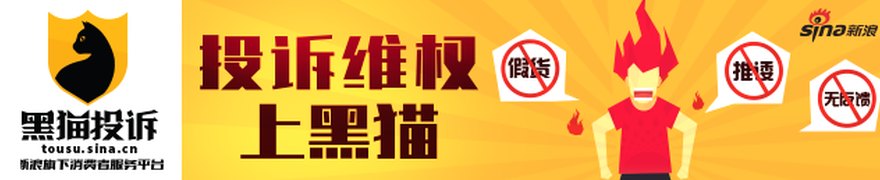 今日期货市场重要快讯汇总｜2026年9月17日
